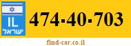 474-40-703