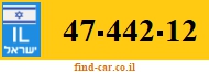 47-442-12