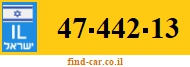 47-442-13