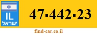47-442-23