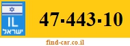 47-443-10