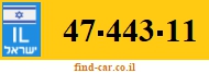 47-443-11