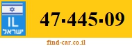 47-445-09