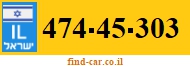 474-45-303