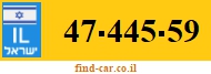 47-445-59