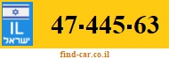 47-445-63