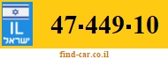47-449-10