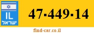 47-449-14
