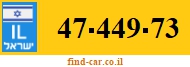 47-449-73