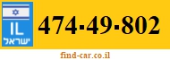 474-49-802