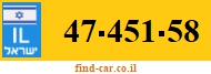47-451-58