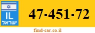47-451-72