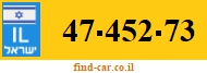 47-452-73