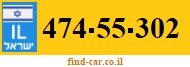 474-55-302