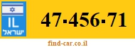 47-456-71