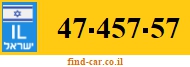 47-457-57