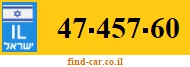 47-457-60