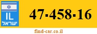 47-458-16