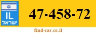 47-458-72