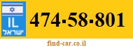 474-58-801