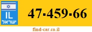 47-459-66