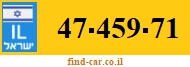 47-459-71