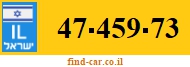 47-459-73