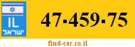 47-459-75