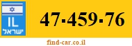 47-459-76