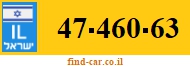 47-460-63