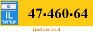 47-460-64
