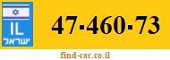 47-460-73