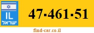 47-461-51