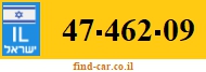 47-462-09