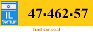 47-462-57