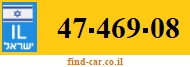 47-469-08