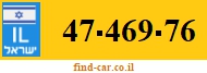 47-469-76