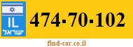 474-70-102