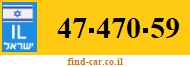 47-470-59