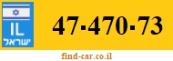 47-470-73