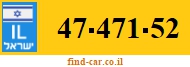 47-471-52