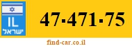 47-471-75