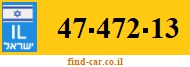 47-472-13