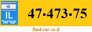 47-473-75