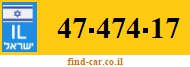 47-474-17