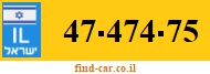 47-474-75