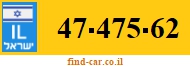 47-475-62