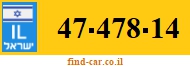 47-478-14