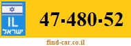 47-480-52