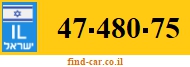47-480-75